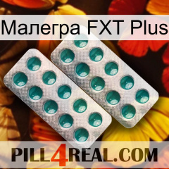 Малегра FXT Plus dapoxetine2